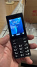 諾基亞（NOKIA）108 4G移動聯(lián)通電信廣電全網通 2.4英寸雙卡雙待 直板按鍵學生老人老年人功能機備用手機 黑色 曬單實拍圖