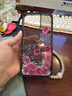 鹿途者 DEERWALK高級感發(fā)財流沙殼適用蘋果15promax手機殼一體iPhone14pro新款12網(wǎng)紅女款16pro帶手鏈11防摔保護套 發(fā)字流沙殼+珍珠手鏈 iPhone 15 Pro Max 曬單實拍圖