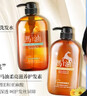 蝶印 日本原裝進(jìn)口 北海道馬油 柔亮滋養護發(fā)素 600ml 曬單實(shí)拍圖