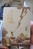 【京東自營包郵】桃花源沒事兒 馬伯庸新書 “見微”歷史短小說系列2025年新作 一個窮酸小道士，一處祥和桃花源 不沾大因果，攢點小功德  中南傳媒 曬單實拍圖