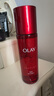 玉蘭油（OLAY）大紅瓶精華水150ml保濕抗皺緊致抗衰老爽膚水護(hù)膚品生日禮物女 曬單實拍圖