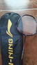 李寧（LI-NING）羽毛球拍雷霆小鋼炮黑色全碳素專業(yè)進(jìn)攻型單拍4U已拉線AYPT307-4 曬單實(shí)拍圖