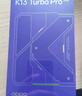 OPPO K13 Turbo Pro 12GB+256GB 初號(hào)紫 疾風(fēng)散熱引擎 潮汐引擎 第四代驍龍8s 5G防水游戲手機(jī)國(guó)家補(bǔ)貼 曬單實(shí)拍圖