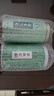 霧本蘭妃2025新茶蘭花香綠茶 霧本蘭妃100g 冷泡蘭花茶 茶葉 蒙頂山茶 曬單實(shí)拍圖