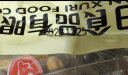 泰山瓜子 多味1000g 坚果炒货手抓包独立小包装休闲零食大礼包 实拍图