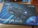 英特爾（Intel）Index Photon 6G 8G旗艦超頻版視頻剪輯臺式電腦裝機獨立游戲顯卡 藍戟A380 INDEX 6G 灰 對標1650 曬單實拍圖