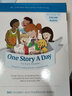 英文原版 One Story A Day 小學(xué)版365個(gè)故事天天故事會(huì)在線聽音頻送音頻 曬單實(shí)拍圖