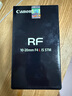 佳能（Canon）RF10-20mm F4 L IS STM 小型輕量化 超廣角變焦鏡頭 移動(dòng)拍攝更輕松 曬單實(shí)拍圖