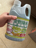 金寶金寶鐘山姆同款全能綠水1L拖地花露水薄荷殺菌地板清潔劑香港牌 曬單實(shí)拍圖
