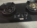 山彩好太太燃氣灶天然氣液化氣灶煤氣灶家用猛火5.2kw雙灶一級能效節能省氣灶具增壓直噴臺嵌兩用廚房免開(kāi)孔 上門(mén)安裝【鴛鴦九腔猛火】防風(fēng)聚能+防爆玻璃 瓶裝液化氣20Y 曬單實(shí)拍圖