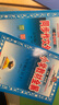 同步作文全解五年級下人教版 2025春五年級下冊同步作文語文RJ同步課本小學(xué)5年級下冊語文教材全解小學(xué)生滿分作文輔導(dǎo)書寫作技巧訓(xùn)練 薛金星 五年級下冊 作文全解+語文全解 2本套裝 曬單實(shí)拍圖
