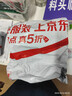斯圖（sitoo）高粘度泡棉雙面膠 30mm*10m10卷 廣告辦公手工用泡沫膠密封緩沖填充2.5mm加厚強力海綿雙面膠 曬單實(shí)拍圖