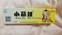 金維誼金維誼小葫娃寶寶抑菌凝膠膏小萌娃寶寶皮膚濕癢軟膏紅疙瘩 三盒 曬單實(shí)拍圖