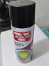 衛(wèi)斯理自動(dòng)噴漆罐自噴漆手噴漆汽車劃痕修復(fù)補(bǔ)漆涂鴉墻面金屬防銹油漆 黑色 曬單實(shí)拍圖