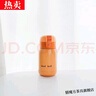 膳魔方迷你小巧可愛(ài)保溫杯男女學(xué)生簡(jiǎn)約清新創(chuàng  )意便攜水杯ins原宿風(fēng)水杯 橙色-小號 200ml 曬單實(shí)拍圖