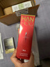 韓后（Hanhoo）護(hù)膚品套裝紅石榴紅茶酵素水乳緊致抗皺淡紋補(bǔ)水保濕提亮新年禮盒 水+乳 曬單實(shí)拍圖