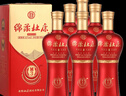 杜康綿柔白酒 M3升級版42度 500ml 濃香型白酒 喜酒婚宴口糧酒 42度 500mL 6瓶 整箱【原箱發(fā)貨】 曬單實(shí)拍圖