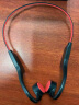斯泰克（stiger）骨传导游泳耳机蓝牙耳机无线运动跑步专用挂耳式ipx8级防水自带内存水下不入耳MP3适用于华为小米 实拍图