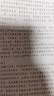 2025年北京市省考歷年真題試卷 京考 行測+申論 2本套 公考刷題套裝 公務(wù)員考試用書(shū)  可搭粉筆980教材行政執法聯(lián)考刷題庫行測5000題李夢(mèng)嬌常識時(shí)政網(wǎng)課中公教育 曬單實(shí)拍圖