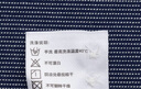 哈吉斯（HAZZYS）男裝 春秋款純棉襯衣【仿牛仔】休閑長(cháng)袖襯衫男ASCZK1BCX47 深藏青色DN L (175/96A 48) 曬單實(shí)拍圖