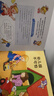 當當童書(shū) 德國好寶寶成長(cháng)啟蒙親子書(shū)全7冊 2-4歲幼兒早教繪本撕不爛睡前故事習慣培養繪本 雅各布長(cháng)大了紙板書(shū)翻翻書(shū) 德國好寶寶成長(cháng)啟蒙親子書(shū)全7冊 曬單實(shí)拍圖