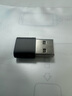 旋圖 USB轉(zhuǎn)接頭適用蘋果16/15充電線轉(zhuǎn)接頭Typec轉(zhuǎn)usb接口PD數(shù)據(jù)線充電寶轉(zhuǎn)換器車載 槍灰色【USB轉(zhuǎn)Type-C接口】 曬單實拍圖