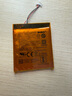 真科適用 亞馬遜499 558Kindle 8電子書(shū)電池 Kindle7 558 WP63GW閱讀器MC-265360-03 SY69JL 58-000151 亞馬遜499電池【890mAh】 曬單實(shí)拍圖
