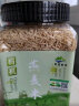 祁连裕农有机燕麦米 全胚芽裸燕麦仁 五谷杂粮 粗粮 破壁去皮 可出芽1.0kg 实拍图