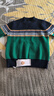 恒源祥兒童秋冬毛衣男童圓領(lǐng)針織套頭保暖羊毛衫中大童100%純羊毛上衣 ZGQF270拼色胸前網(wǎng)格【綠藏青】 120 建議高110-120重15-20kg 曬單實(shí)拍圖