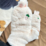 妙奕嘉冬季手套女保暖可愛毛絨半截翻蓋露指半指手套玩雪加絨加厚學(xué)生 胡蘿卜兔耳翻蓋手套【米色】 曬單實(shí)拍圖