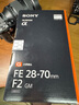 索尼（SONY）FE 28-70mm F2 GM 全畫(huà)幅F2大光圈標準變焦G大師鏡頭(SEL2870GM) 曬單實(shí)拍圖