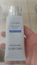 黛珂多重防曬乳60g（舒潤型）SPF50+隔離霜遮瑕素顏霜戶外生日禮物 曬單實拍圖