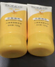 旁氏（POND'S）米粹潤澤保濕潔面乳150g 氨基酸洗面奶男女去角質(zhì) 曬單實(shí)拍圖