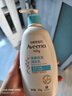 艾惟諾（Aveeno）艾維諾潤膚乳露 嬰兒童身體乳保濕補水滋潤干癢寶寶兒童面霜354g 曬單實(shí)拍圖