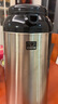 象?。╖O JIRUSHI）保溫壺暖壺?zé)崴畨?.55L辦公玻璃內(nèi)膽真空隔熱手提式保溫瓶AFFB-16 曬單實(shí)拍圖