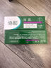 協(xié)和硅霜50g補(bǔ)水保濕干燥肌膚滋潤(rùn)乳液面霜 修護(hù)肌膚老牌國(guó)貨身體乳 曬單實(shí)拍圖