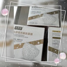美妝紀(jì)膠原蛋殼嫩膚面膜 美妝紀(jì)蛋殼膜（三瓶） 曬單實(shí)拍圖