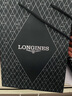 浪琴（LONGINES）瑞士手表 博雅系列石英皮帶女表七夕禮物 L43304112 曬單實拍圖