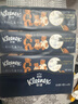 舒潔（Kleenex）抽紙小熊印花紙抽3層80抽*4包紙巾抽紙衛生紙餐巾紙擦手紙 曬單實(shí)拍圖