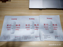 韓束白蠻腰面膜嫩白透亮面膜補(bǔ)水保濕祛斑美白護(hù)膚面膜呵護(hù)肌膚正品 白蠻腰面膜3片 曬單實(shí)拍圖