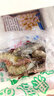 王牌鹽凍蝦大蝦3040基圍蝦商用鮮活速凍冷凍南美對蝦厄瓜多爾白蝦 帶冰四斤凈蝦3斤 王牌鹽凍大蝦50-60 12-14cm 曬單實(shí)拍圖