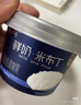 簡愛米布丁 135g*4杯 健康甜品 辦公休閑下午茶 生牛乳零食 低溫酸奶 曬單實拍圖