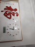 雅居芳畫(huà)萬(wàn)年歷2025年新款掛鐘餐廳裝飾畫(huà)鐘表掛畫(huà)山水畫(huà)客廳電子鐘掛墻 福到家來(lái) 100*50cm【鐘表+晶瓷工藝】 曬單實(shí)拍圖