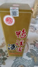 鴨溪窖 復(fù)古版 濃香型白酒 54度 500ml*6瓶 整箱裝 曬單實(shí)拍圖