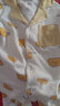 纖絲鳥(niǎo)（TINSINO）兒童睡衣夏季男女童開(kāi)衫家居服套裝中大童四季空調服 早安面包 曬單實(shí)拍圖