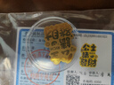 谷雨美白次拋精華液1.5ml*30支 淡斑淡印修護舒緩保濕閃白針中秋禮物 曬單實(shí)拍圖