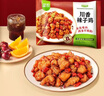 圣農圣農川香辣子雞正宗川味美食小吃零食過(guò)油炸雞肉半成品新疆樂(lè )樂(lè )媽 圣農川香辣子雞250g 2袋 曬單實(shí)拍圖