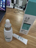 玉澤（Dr.Yu）清痘修護精華液30ml祛痘水楊酸控油痘敏感肌護膚品精華 清痘精華30ml 曬單實(shí)拍圖