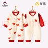 班杰威爾嬰兒衣服春秋季夾棉連體衣寶寶保暖哈衣爬服  保暖小紅馬2件裝 80 曬單實(shí)拍圖