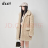 DZZIT地素長(cháng)毛中長(cháng)款大衣秋冬翻領(lǐng)復古外套女 淺卡其色 S 曬單實(shí)拍圖